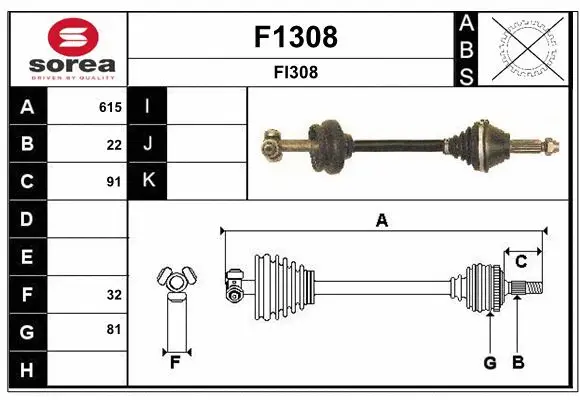 Drive Shaft (F1308)
