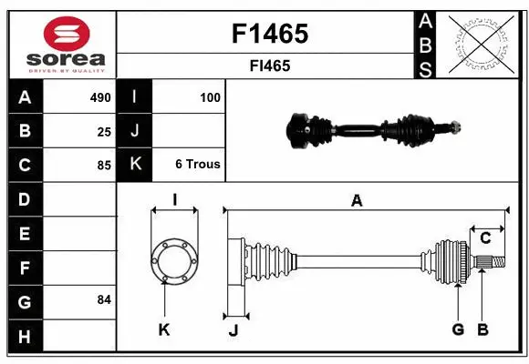 Drive Shaft (F1465)