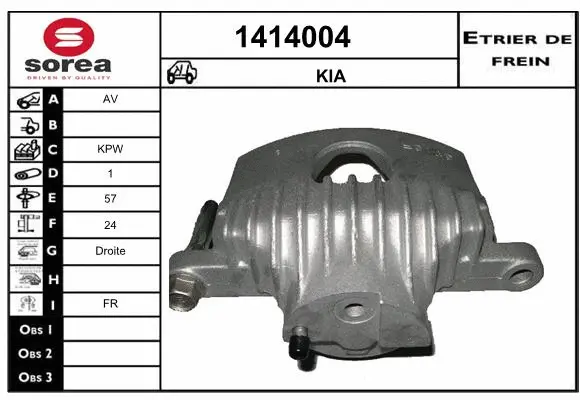 Brake Caliper (1414004)