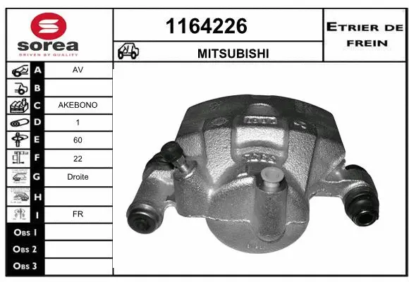 Brake Caliper (1164226)