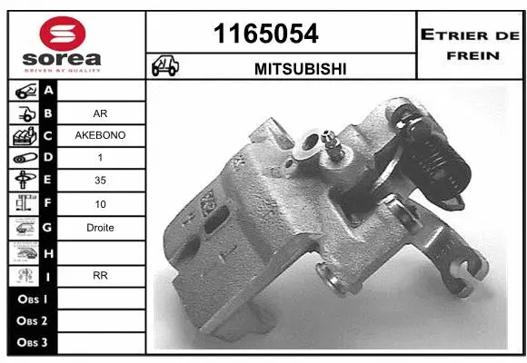 Brake Caliper (1165054)