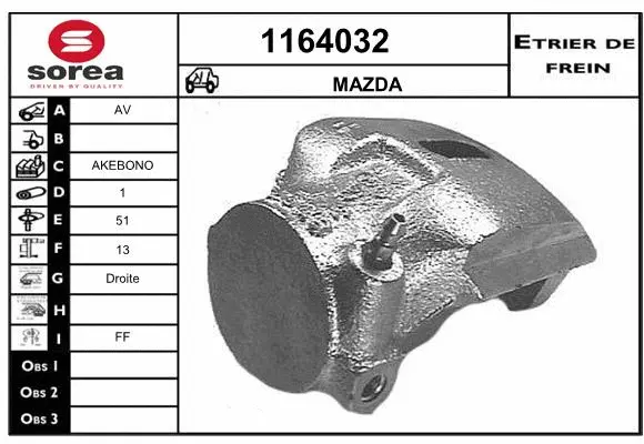 Brake Caliper (1164032)