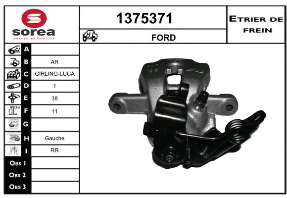 Brake Caliper (1375371)