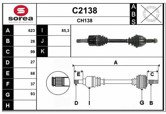 Drive Shaft (C2138)