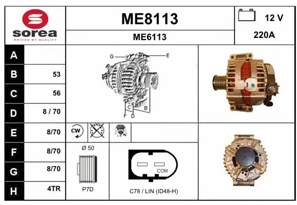 Alternator (ME8113)