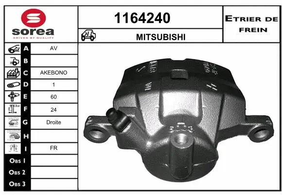 Brake Caliper (1164240)