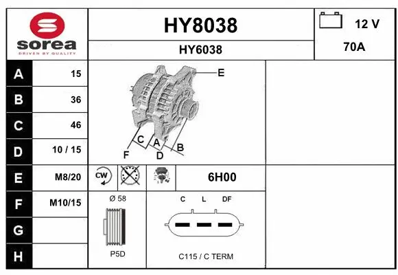 Alternator (HY8038)