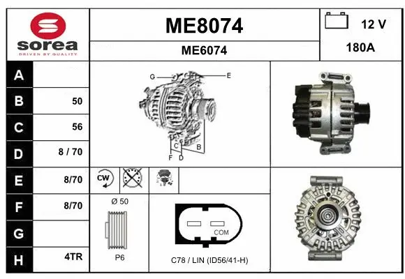 Alternator (ME8074)