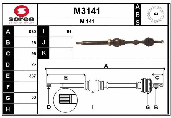 Drive Shaft (M3141)