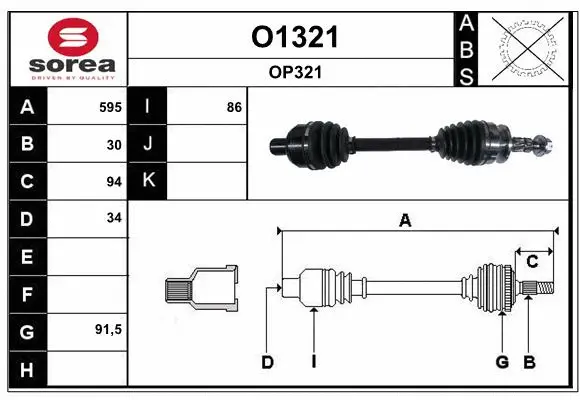 Drive Shaft (O1321)