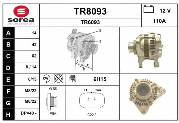 Alternator (TR8093)