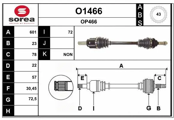Drive Shaft (O1466)