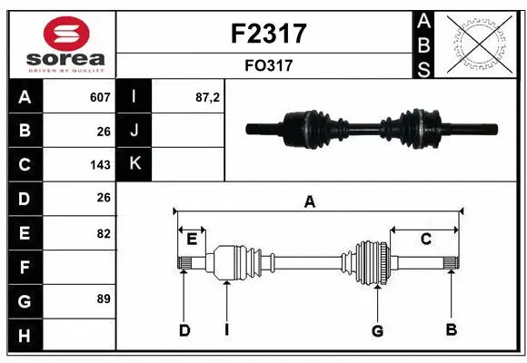 Drive Shaft (F2317)