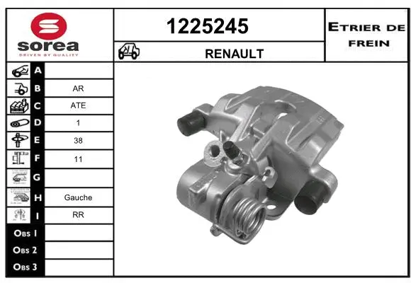 Brake Caliper (1225245)