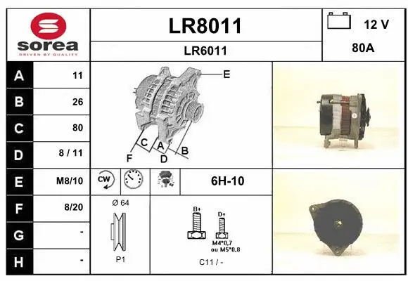 Alternator (LR8011)