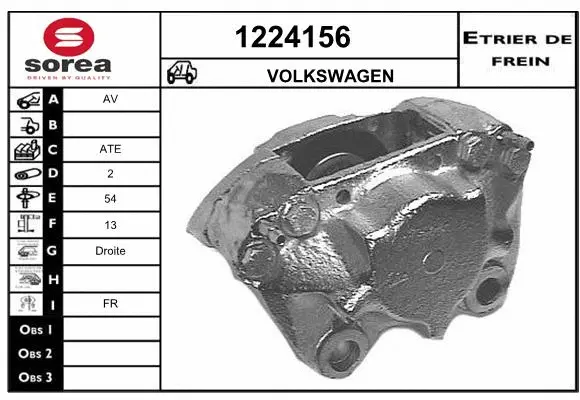 Brake Caliper (1224156)