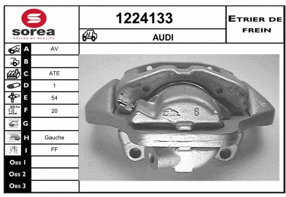 Brake Caliper (1224133)