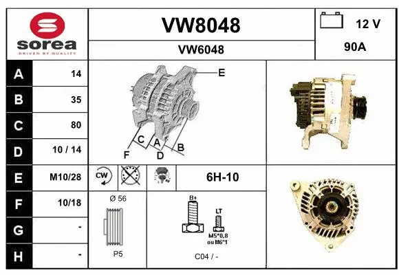 Alternator (VW8048)