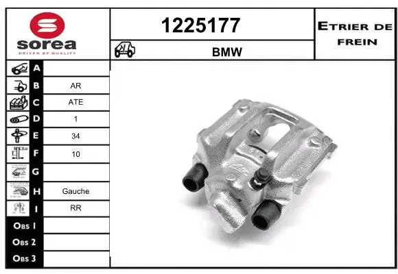 Brake Caliper (1225177)