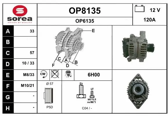 Alternator (OP8135)