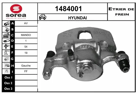 Brake Caliper (1484001)