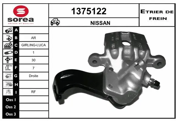 Brake Caliper (1375122)