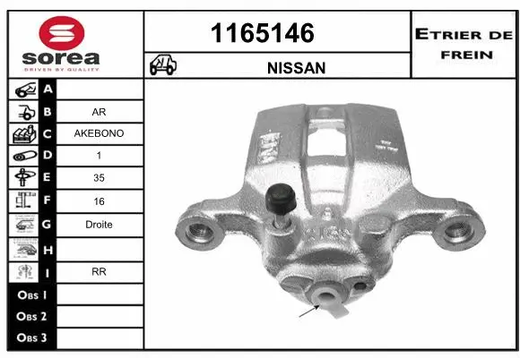 Brake Caliper (1165146)