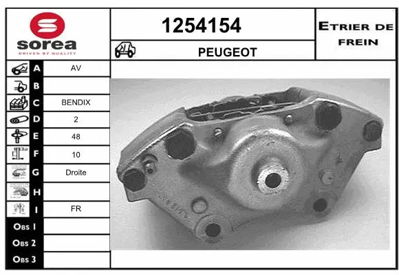 Brake Caliper (1254154)