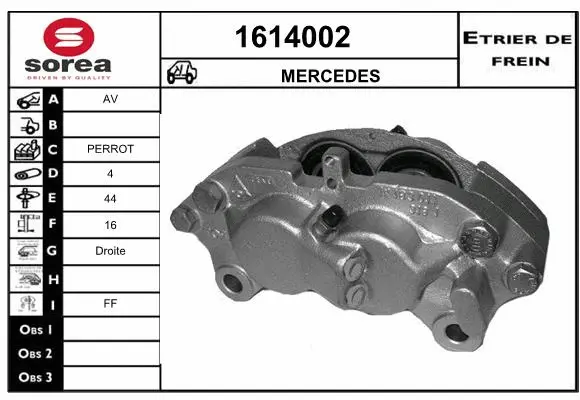 Brake Caliper (1614002)