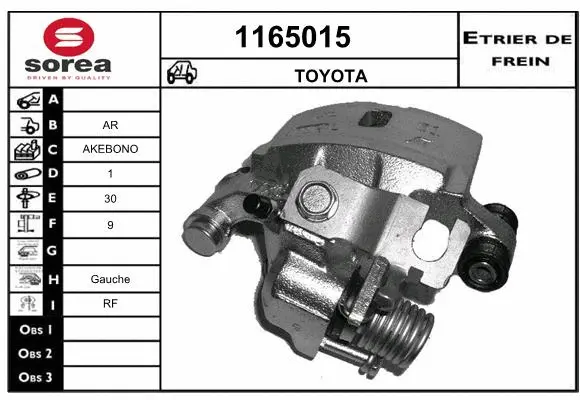 Brake Caliper (1165015)