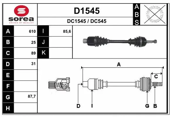 Drive Shaft (D1545)