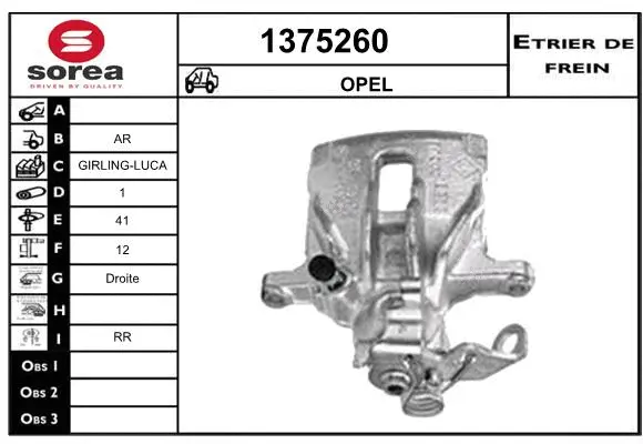 Brake Caliper (1375260)