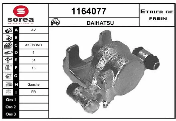 Brake Caliper (1164077)
