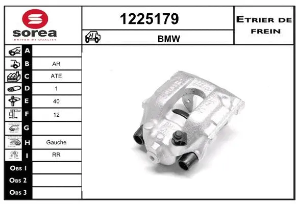 Brake Caliper (1225179)