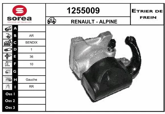 Brake Caliper (1255009)