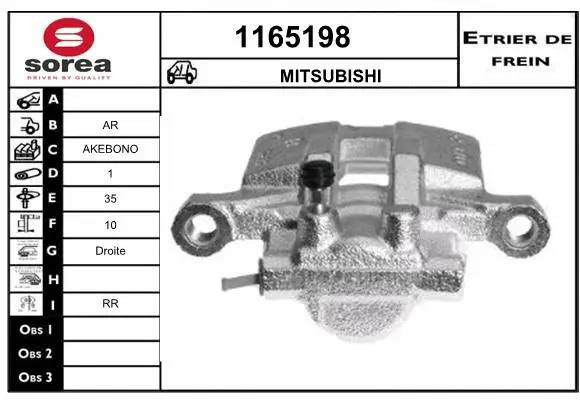 Brake Caliper (1165198)