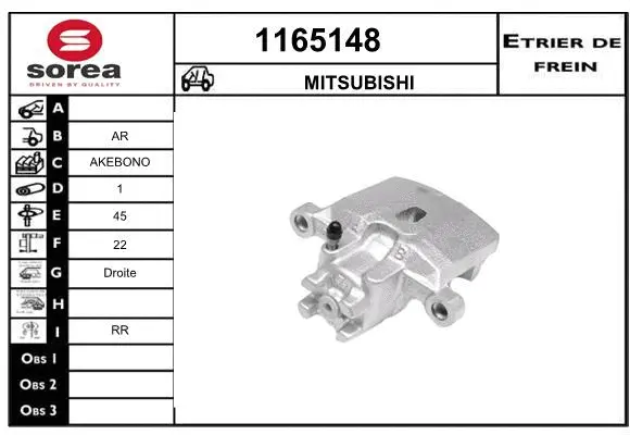 Brake Caliper (1165148)