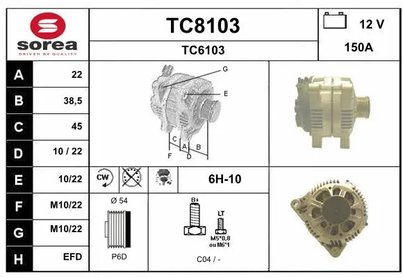 Alternator (TC8103)