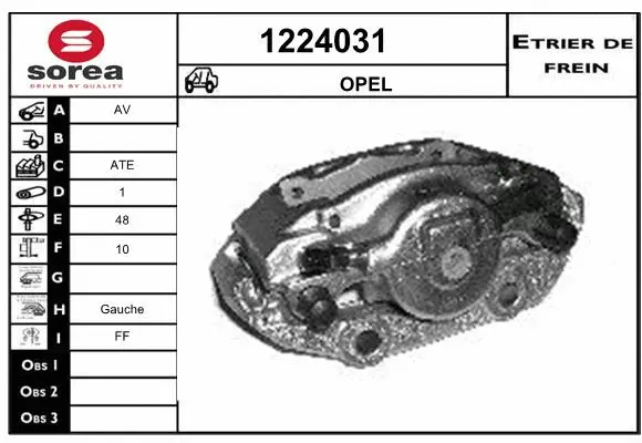 Brake Caliper (1224031)