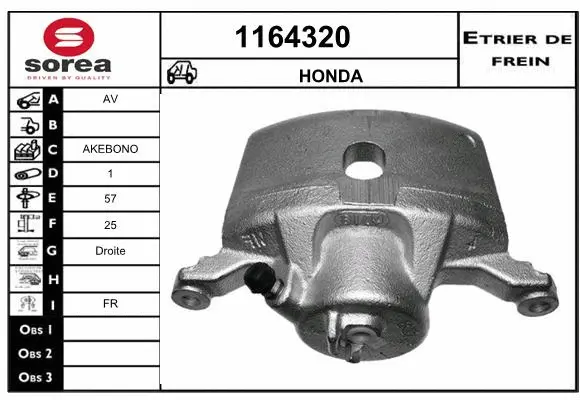 Brake Caliper (1164320)