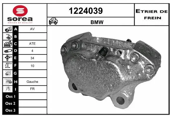 Brake Caliper (1224039)
