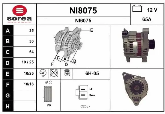 Alternator (NI8075)