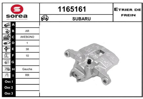 Brake Caliper (1165161)