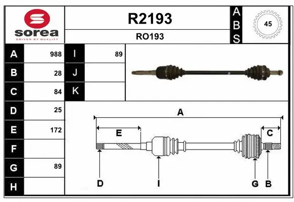 Drive Shaft (R2193)