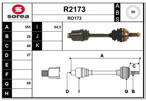 Drive Shaft (R2173)