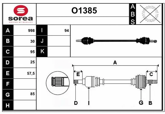 Drive Shaft (O1385)
