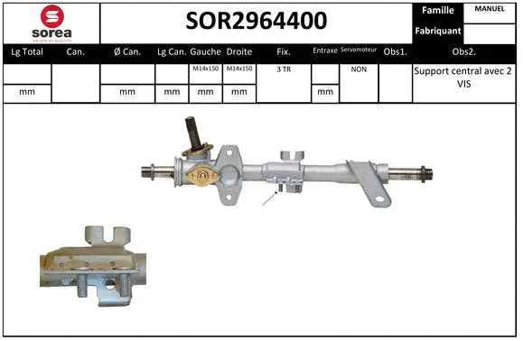 Steering Gear (SOR2964400)