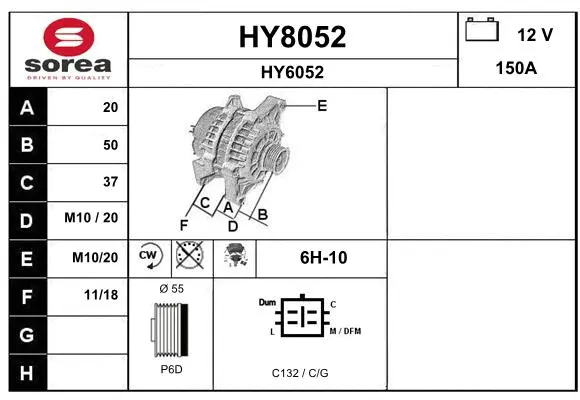 Alternator (HY8052)