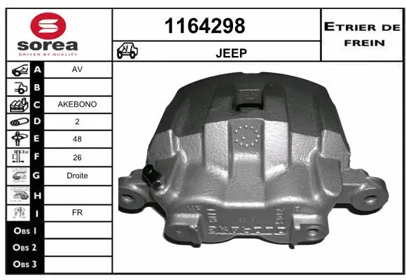 Brake Caliper (1164298)