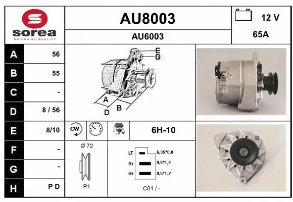 Alternator (AU8003)